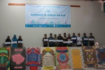 ITB News