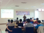 lipsp-itb-selenggarakan-workshop-pasar-modal