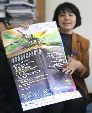 peringatan-dies-emas-50-tahun-itb-sosialisasi-pada-media