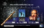 peluncuran-perangko-seri-tahun-astronomi