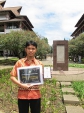 tiga-mahasiswa-itb-raih-award-dalam-ajang-tica-2010