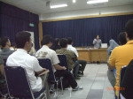 aminef-berikan-kesempatan-studi-di-amerika-untuk-mahasiswa-itb