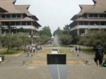 itb-terima-1918-calon-mahasiswa-baru-melalui-snmptn-jalur-undangan