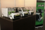 itb-luncurkan-mobil-listrik-pada-peringatan-harteknas-xvii