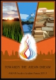asean-student-leader-forum-2013-gerakan-pemuda-asean-untuk-hadapi-globalisasi