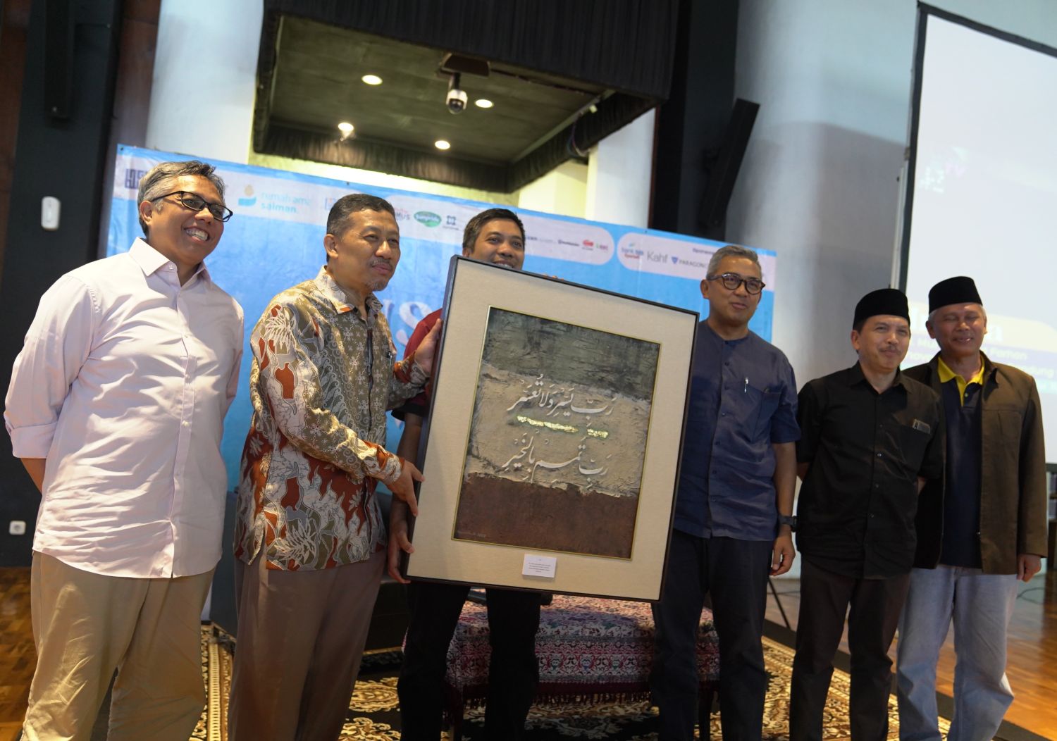 ITB News