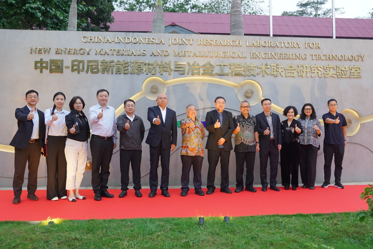 xinhua-news-puji-kecanggihan-laboratorium-penelitian-bersama-itb-gem-csu