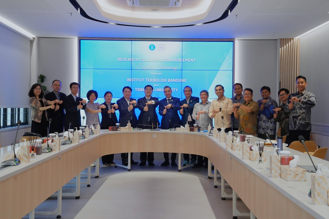 itb-and-tsinghua-university-forge-strategic-partnership-to-advance-research-and-innovation