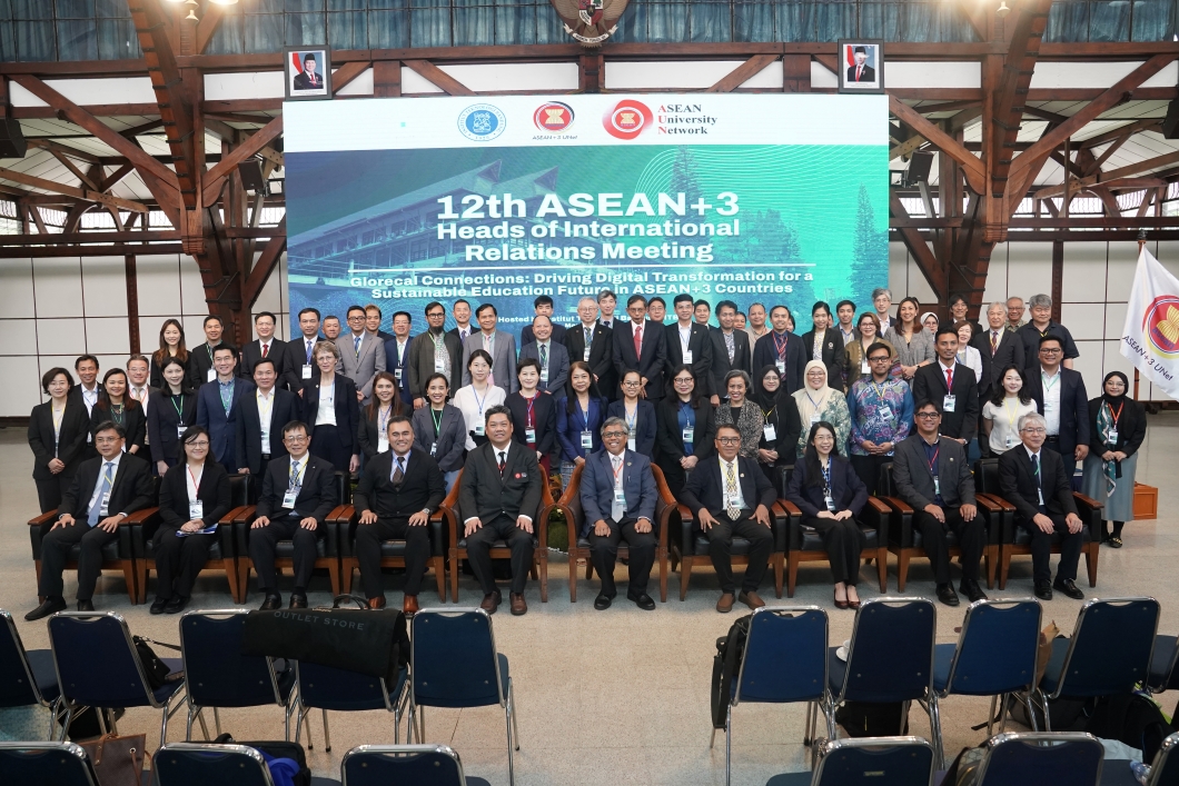ITB News