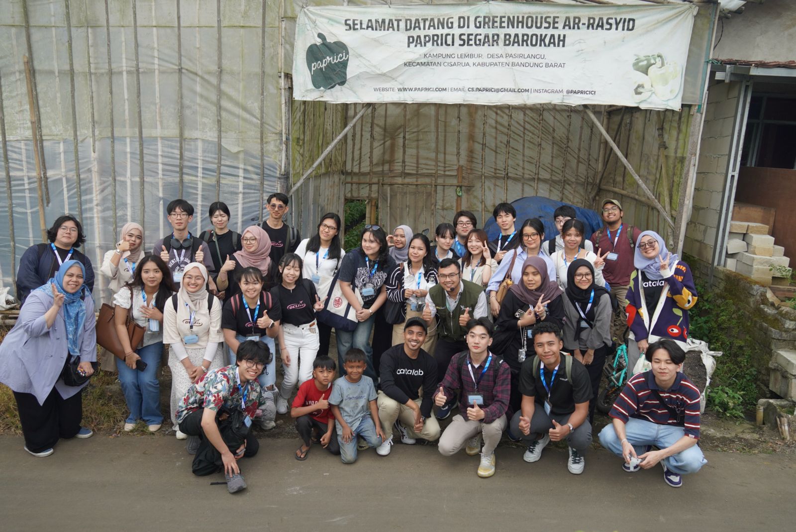 ITB News