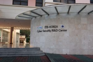 kunjungan-kerja-ke-korea-selatan-itb-kunjungi-fasilitas-cyber-crime-and-security